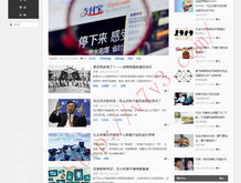一肖一码100准2021年澳门